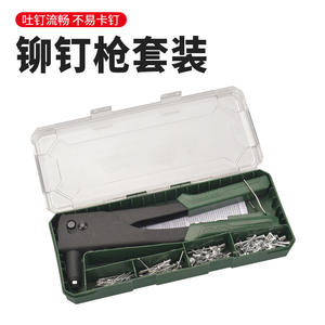 ปืนยิงรีเวทแบบแมนนวลขนาด 9.5 นิ้ว จากโรงงานโดยตรง พร้อมชุดเครื่องมือกดแบบพกพา ชิ้นส่วนลูกปืนแบบใหม่สำหรับเครื่องยิงรีเวท - Product Image 2