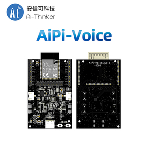 บอร์ดพัฒนาเสียง Ai-Thinker open source hardware WiFi6 รุ่น AiPi-Voice ใช้ชิป Codec ในตัว - Product Image 2