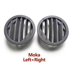 แผงครอบช่องแอร์คอนโซลกลางรถยนต์ ซ้าย-ขวา สำหรับรถยนต์เมอร์เซเดส-เบนซ์ รุ่น GLK Class X204 20468049879 2046805087 - Product Image 4