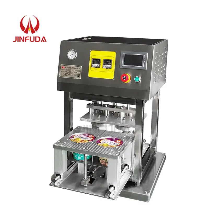 Multifunction automatic bubble tea rotary coffee plastic paper clear ice cube cup packing sealing machine
