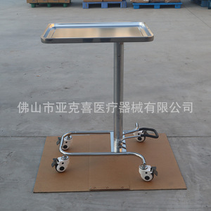 304 - Product Image 2