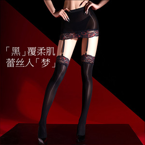 Lace Trimmed Glossy See Through Bodycon Skirt With Suspender Stockings 5D Ultra Thin Nylon Women's Stockings - Product Image 4