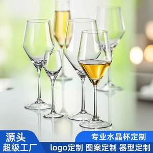 Custom Engraved Lead-Free Crystal Wine Glass 301-400ml For Restaurant Bar Hotel Business Gifts - Product Image 5