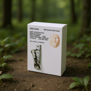 ฮูคาล์ม เบิร์ช มอยส์เจอร์ มาส์ก 10 ชิ้น บำรุงผิวแห้งอย่างล้ำลึก - Product Image 3