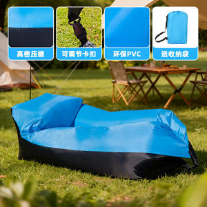 โซฟาเป่าลมยี่ห้อ Yancheng แบบพกพาสำหรับใช้งานกลางแจ้ง โซฟาเดี่ยวปรับเอนได้ ผลิตจากผ้า Oxford พับเก็บได้ สำหรับ 1-2 คน พร้อมปั๊มลมแบบมือ - Product Image 5