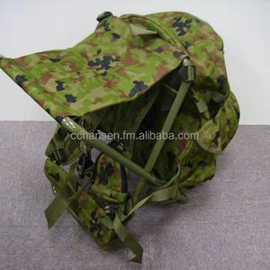 JAPONÉS SDF <span class=keywords><strong>FLECKTARN</strong></span> - Product Image 1