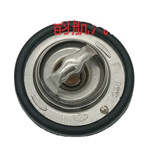 เทอร์โมสตัท 25500-02550 สำหรับอะไหล่ระบบระบายความร้อนเครื่องยนต์ฮุนได ฮัวไต - Product Image 2