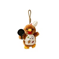 En gros : Pendentif en peluche Poulet du Chef, Porte-clés Poulet du Chef, Accroche-sac à dos, Décoration alimentaire, Souvenir touristique, Porte-clés en peluche