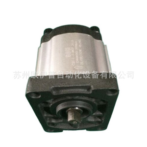 Pompe à engrenages hydraulique SDH CBQ F520 F525 F532 verticale haute pression à commande électrique - Product Image 2
