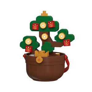 GNRAKU Lucky Flower Basket <b>Plastic</b> Micro Particle Building <b>Blocks</b> Handcrafted Potted Plant Ornament Chinese New Year DIY Decor - Product Image 5