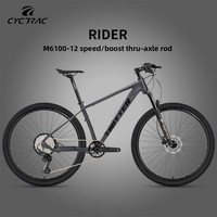 Vélo de montagne en aluminium Trinx RIDER pour DEORE M6100 12 vitesses XC Boost Thru-Axle 148 mm Frein à disque hydraulique Léger Avant