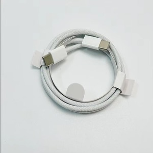 Durable Nylon Braided 1M 60W Type‑C <b>to</b> Type‑C High Speed Fast Charging <b>Cable</b> for iPhone 15 16 17 Mobile Smart Phones - Product Image 3