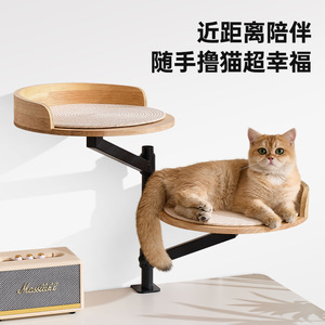 Hamaca giratoria ajustable para gatos de escritorio con cama de madera y mesa con clip para que el gato duerma y trepe, cama portátil para mascotas - Product Image 5