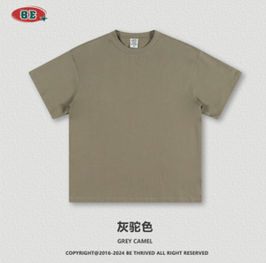 T-shirt en coton épais surdimensionné pour homme, vente en gros, impression personnalisée du logo sur le t-shirt - Product Image 2