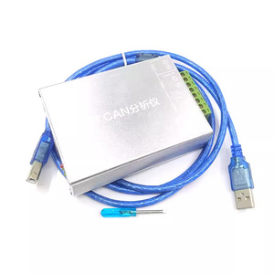 อะแดปเตอร์ USB to CAN, ตัววิเคราะห์ USBCAN, ตัววิเคราะห์บัส J1939 M125ที่เข้ากันได้ - Product Image 5
