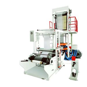 Offre Spéciale : Machine à Souffler les Films à Double Enrouleur pour le Traitement du LDPE/HDPE/LLDPE – Composants Clés Inclus pour Vente Directe Usine Extrudeuse à moteur - Product Image 2