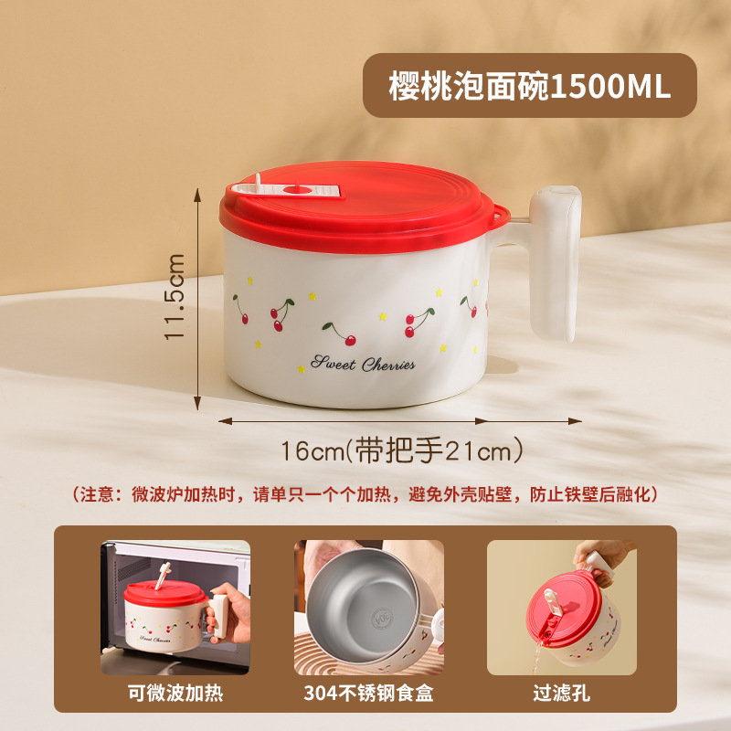 1500 มล.