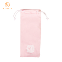 Pochette à lunettes réutilisable en tissu avec cordon de serrage, logo personnalisé acceptable, protection anti-poussière pour lunettes, vente en gros