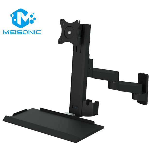 T8-MA02KB-600 15\"-32\" Wall-Mounted Industrial Monitor Stand 2 Section Arm Folding Keyboard Tray Stand Heavy Duty for Monitors