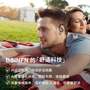 Bsinfen Wireless Earphones <b>Bluetooth</b> 5.4 Touch Control IPX5 Waterproof Sports Earbuds With Charging Case - Product Image 4