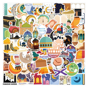 Pegatinas de Vinilo PVC para Ramadán Kareem, Calcomanías Árabes para Festivales, Etiquetas Adhesivas con Diseño de Luna, Mezquita y Linterna, Decoración Festiva - Product Image 1