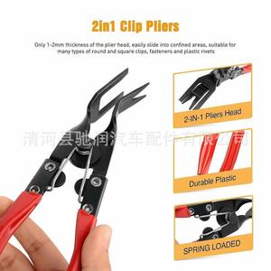 Car Repair Tool <b>Set</b> 3 Piece Steel <b>Pliers</b> Screwdriver Pry Bar Red Handle Auto Maintenance Kit - Product Image 5