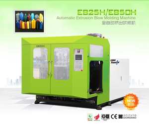 Machine de soufflage automatique pour la fabrication de pots <span class=keywords><strong>en</strong></span> plastique - Product Image 4