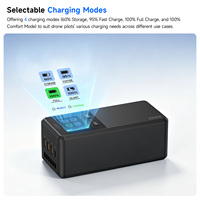 Chargeur intelligent haute vitesse 3 voies LKTOP 300W TB50 à 4 ports pour DJ, charge 3 appareils en 70 minutes et affichage LCD numérique