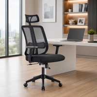 Chaise de bureau exécutive pivotante inclinable en maille confortable, dossier haut, ergonomique, hauteur réglable