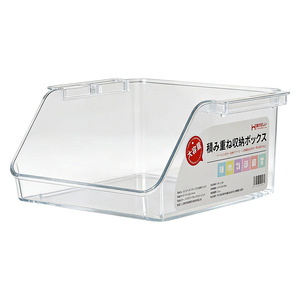 Stackable Desktop Storage Box Crystal Clear Plastic Organizer For Cosmetics And Miscellaneous Items With Handle Free Design - Product Image 5