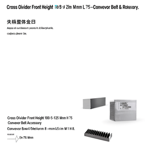 ตัวแบ่งสายพานลำเลียง Fami Cross Divider ความสูงด้านหน้า 100-125 มม. กว้าง 5 มม. ยาว 81 มม. สูง 75 มม. อุปกรณ์เสริมสายพานลำเลียง - Product Image 3