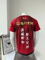 Vêtements de sport athlétiques 100% polyester, imprimés en sérigraphie, tricotés, légers, respirants, pour marathon, course à pied, t-shirts personnalisés avec logo