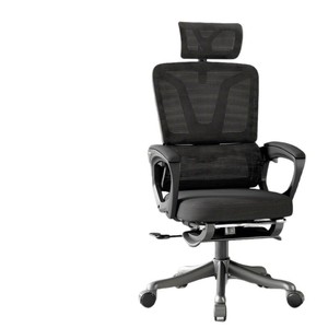 Ergonomic Office <b>Chair</b> Reclining Swivel Computer <b>Chair</b> For Home <b>Study</b> Desk Student Use With Lifting And Tilting Function - Product Image 3