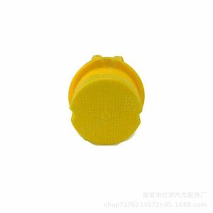 Tapa del depósito del limpiaparabrisas Renault 289130004R de plástico compatible con Scenic III 2009-2016 - Product Image 3