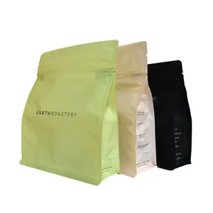 사용자 정의 친환경 커피 분말 포장 평면 바닥 resealable 포장 커피 100gr 가방 재활용 커피 포장