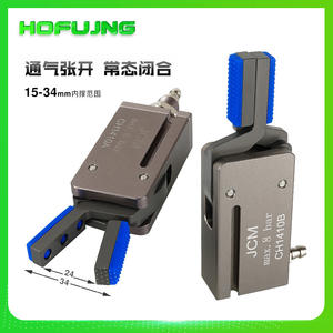 Abrazadera de Soporte Interno para Brazo Robótico Miniatura CH410A/B, Piezas Neumáticas con Detección Magnética, Abrazadera de Expansión Externa MINI-A/B - Product Image 4