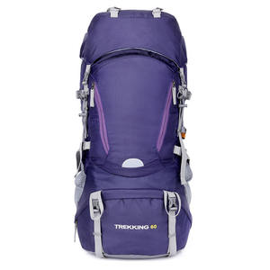 Sac à dos de voyage personnalisé fabriqué en Chine, imperméable, sac à dos de montagne, sac à dos de randonnée en plein air, camping, escalade, antivol, sac à dos USB - Product Image 4