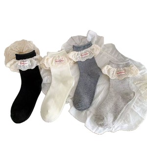 Gumanvu – chaussettes mi-mollet en dentelle pour femmes, respirantes, en maille de coton, avec nœud décoratif, pour jeunes de 18 à 40 ans - Product Image 4