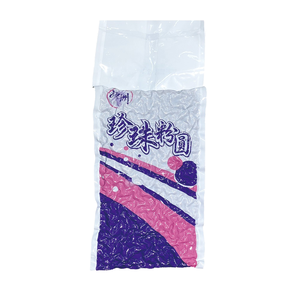 Perles de tapioca au sucre brun de qualité supérieure Jiuzhou, sac de 3 kg - Meilleure fourniture de thé Boba de Taïwan - Product Image 1