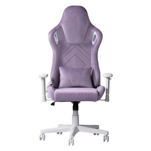 2024 EE. UU. Alta calidad Silla <span class=keywords><strong>Gamer</strong></span> cómodo ajustable <span class=keywords><strong>Pc</strong></span> ordenador púrpura Pu cuero multifuncional silla ergonómica para juegos - Product Image 1
