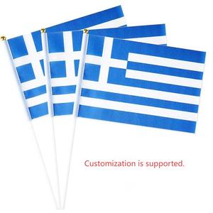 Vente en gros de logo personnalisé grec <span class=keywords><strong>Mini</strong></span> drapeau en polyester 21X14cm avec porte-bâtons <span class=keywords><strong>Mini</strong></span> drapeau à main personnalisé - Product Image 1