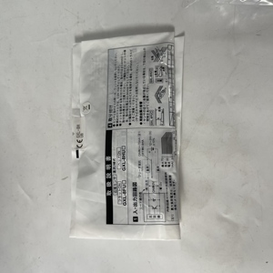 ปลั๊กเชื่อมต่อของแท้ใหม่เอี่ยม GXL-8H-U - Product Image 1