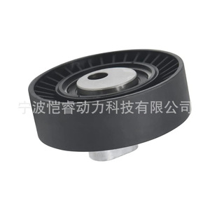 รอกพูลเลย์ Kr-Zjl15 ขนาดรู 30 มม. สำหรับ BMW นำเข้า รุ่น 3E36 3201 พลาสติก ร่องเดี่ยว - Product Image 1