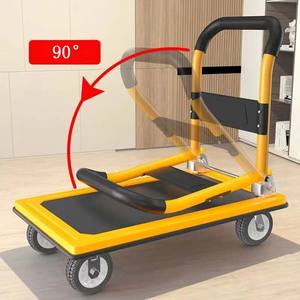 300kg गोदाम पोर्टेबल सामान ले जाने वाले सामान ले जाने के लिए मोबाइल छोटे ट्रक फ्लैट गोदाम ट्रॉली - Product Image 1