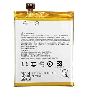 Batería de Repuesto C11P1324 de 2110mAh para Asus Zenfone 5 T00J A500CG CE RoHS, Venta al Por Mayor, Alta Capacidad, Grado A - Product Image 1