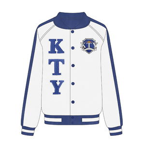 Giacca Rossa Personalizzata Zeta Phi Beta in Piccole Quantità |   Confraternita ZPB con Logo Ricamato |   Abbigliamento Esterno Greco Elegante - Product Image 5