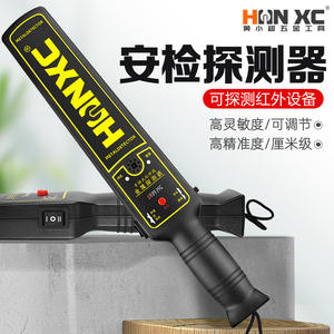 Mini Escáner de Seguridad de Alta Precisión, Detector de Metales Portátil para Detección de Teléfonos Móviles, Exámenes al Aire Libre, Detectores de Metales Industriales - Product Image 3