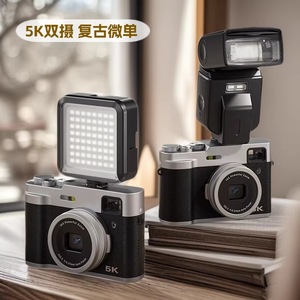 กล้องมิเรอร์เลสเลนส์คู่ 5K พร้อมกล้องหน้า-หลัง ความละเอียด 8000x6000 เซ็นเซอร์ CMOS สำหรับใช้ในบ้าน พร้อมชุดซูม - Product Image 1