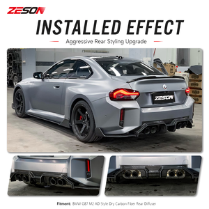 Diffuseur arrière ZESON en fibre de carbone sèche style AD 3 pièces pour BMW M2 G87 Coupé <span class=keywords><strong>2023</strong></span>+ - Product Image 2