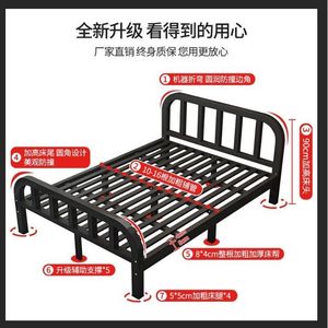 Cama Metálica Moderna Minimalista de 1.8m, Tamaño Doble, Estructura de Soporte Estable para Apartamentos Pequeños y Habitaciones Individuales - Product Image 5